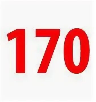 3 170 в рублях