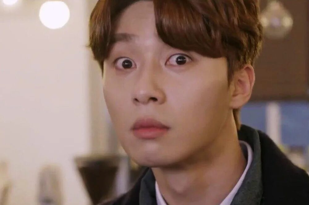 Им ё ан актриса. Ан е. Самолет ан-148-100. Ан е. Убей меня, исцели меня (2015).