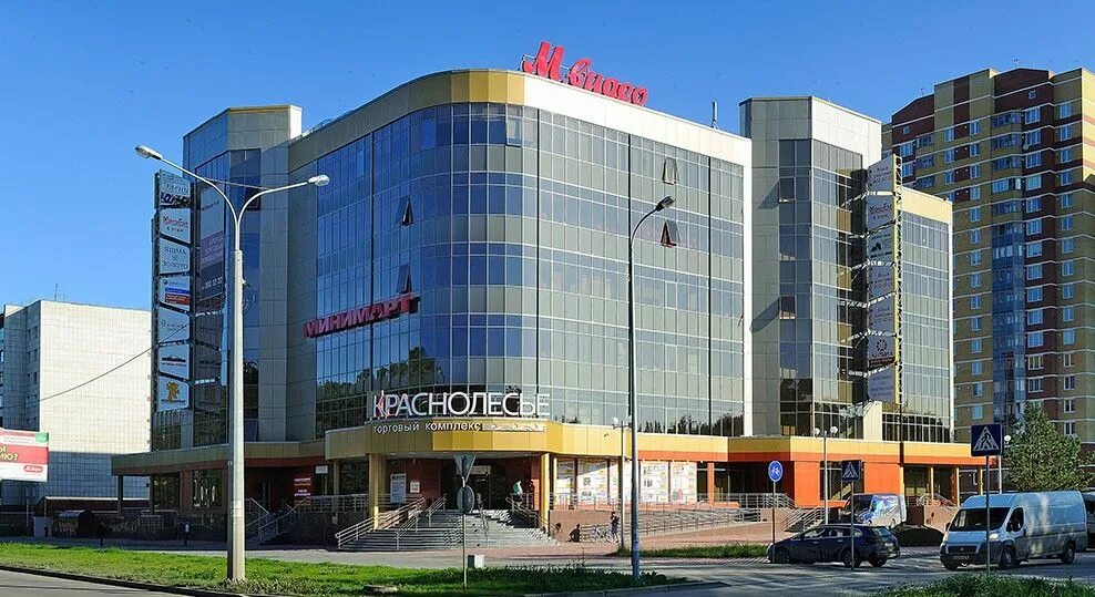 Краснолесье 12а екатеринбург. Торговый центр краснолесье екатеринбург. Центр краснолесье екатеринбург. Краснолесья 12а. Ул.