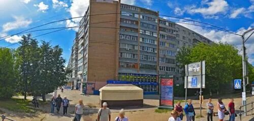 Щелково пролетарский проспект 11. Щелково пролетарский проспект 11. Пролетарский просп. Пролетарский проспект 11 щелково на карте. Щелково пролетарский проспект 11.