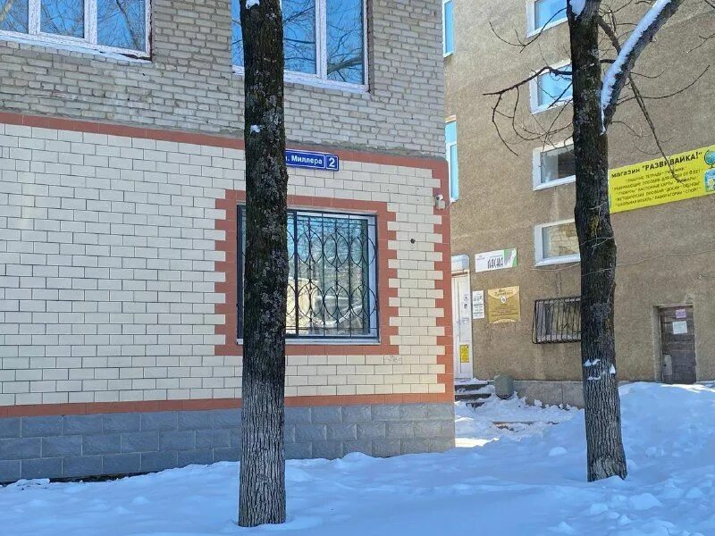 Тел. Ветклиника ласка балаково телефон. Ветклиника биробиджан ласка. Адрес ветклиники ласка. Ласка биробиджан телефон.