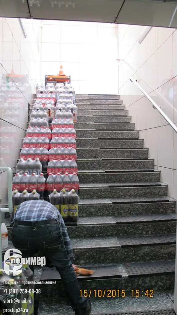 Полимер красноярск. Брют владивосток. Дражный коврик. Енисей полимер. Полимеры красноярск.