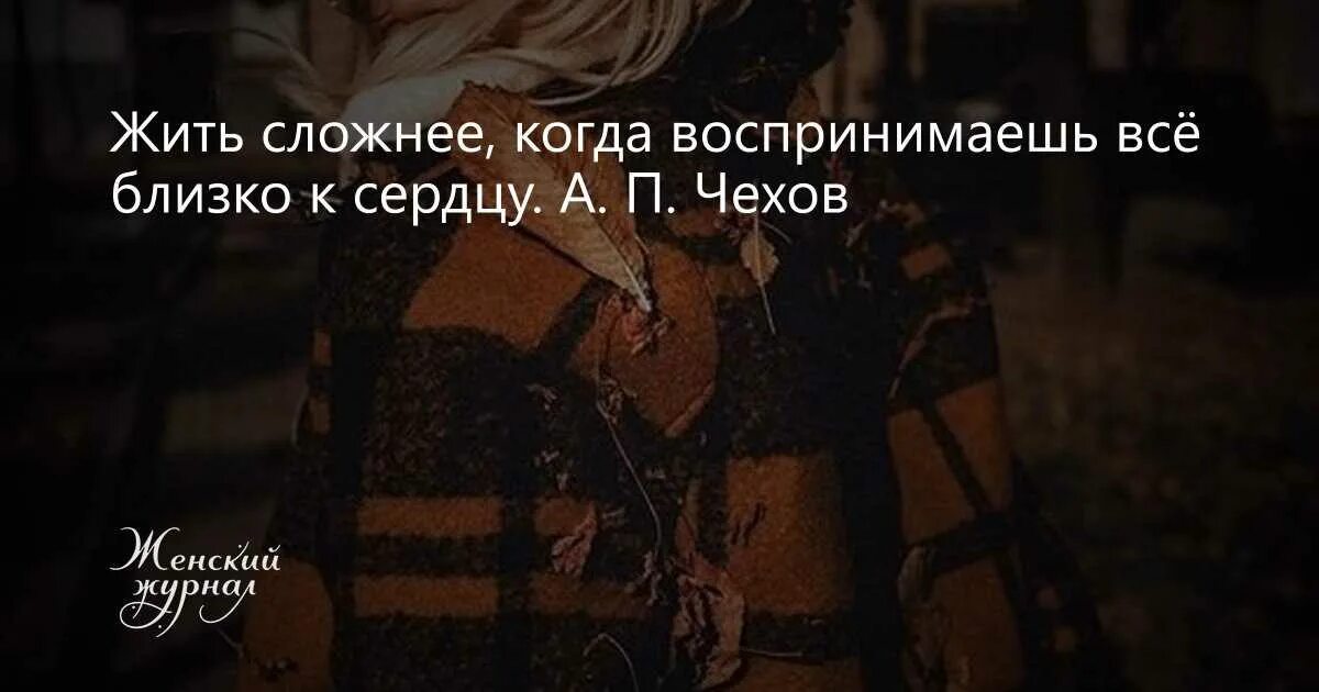 Детский юмор. Как трудно жить. Есть два типа людей цитаты. Все люди на свете делятся на две категории. Самое непростое в жизни.