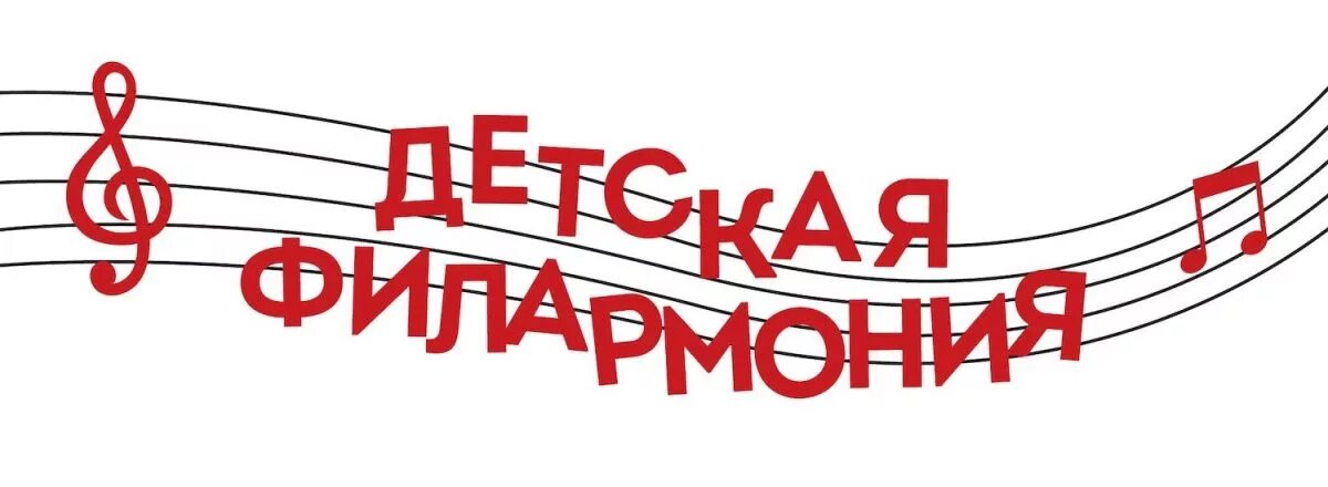 Вологда дмш 4 сайт