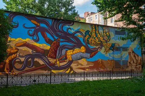 Двор искусств