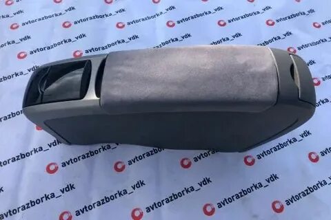 Подлокотник тойота танк