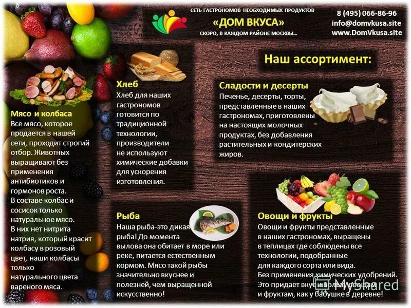Повидло мега соус абрикосовое. Пневмошлифмашинка dg-38ls 7002117. 495 66 96. Remy 35si 8600244 генератор. 1450.