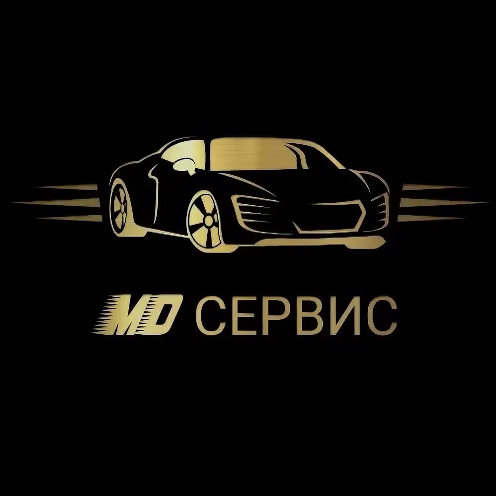 Мд сервис