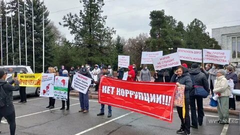 Против незаконного