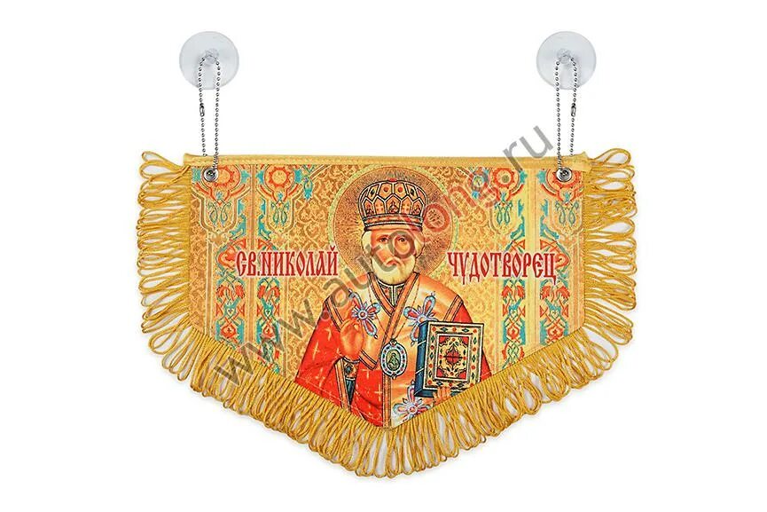 Вымпел спаси и сохрани. Вымпел спаси и сохрани камаз. вымпела для грузовиков. вымпел с иконой. вымпелы иконы в машину.