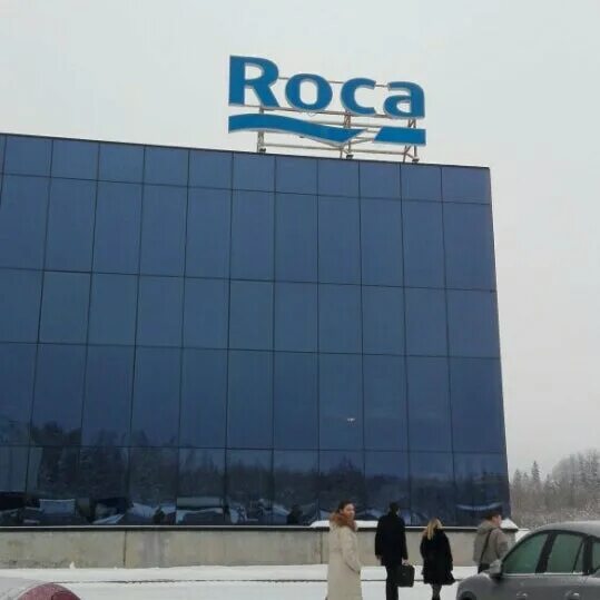 Рока тосно. Завод roca в тосно. завод рока рус в тосно. рока сантехника тосно. завод рока в тосно официальный сайт.