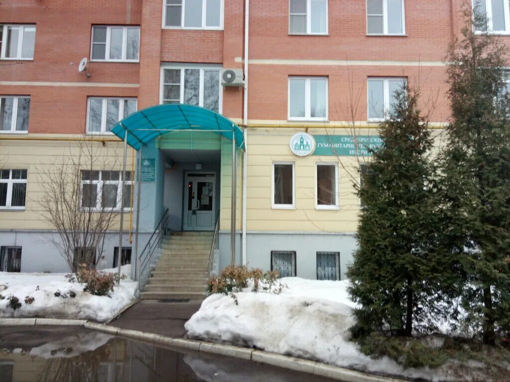 обнинск университет атомной энергетики. обнинский институт атомной энергетики нияу мифи. гурьянова 19 обнинск. 26 училище обнинск. гуманитарный колледж обнинск маркса 14.