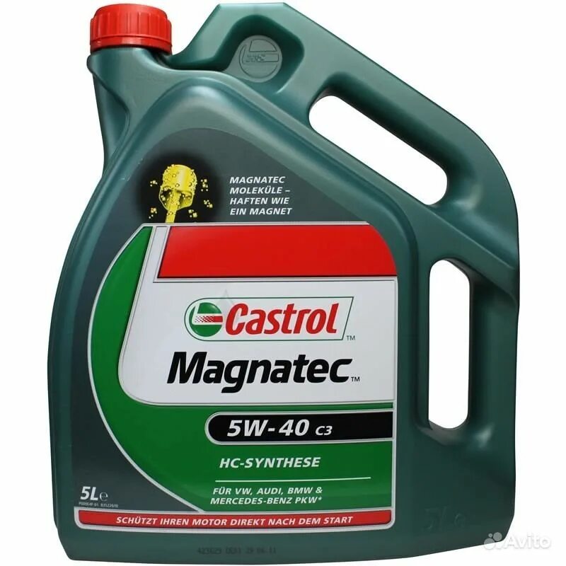 5w30 c3 масло куплю. Castrol Magnatec 5w-40 c3. Моторное масло Castrol Magnatec 5w-30. Castrol 5w30 Diesel. Кастрол дизель 5 30.