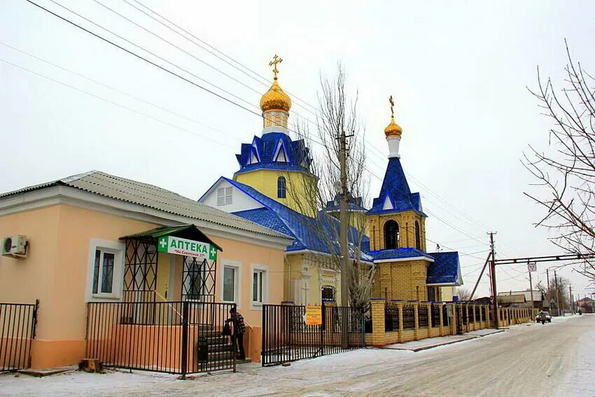 Курская область советский район село верхние апочки храм. Храм троицы живоначальной (курск). Храм в светлом чесменского района. Церковь иконы божьей матери с. Село мариенталь саратовской области.