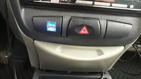 Калина вставка