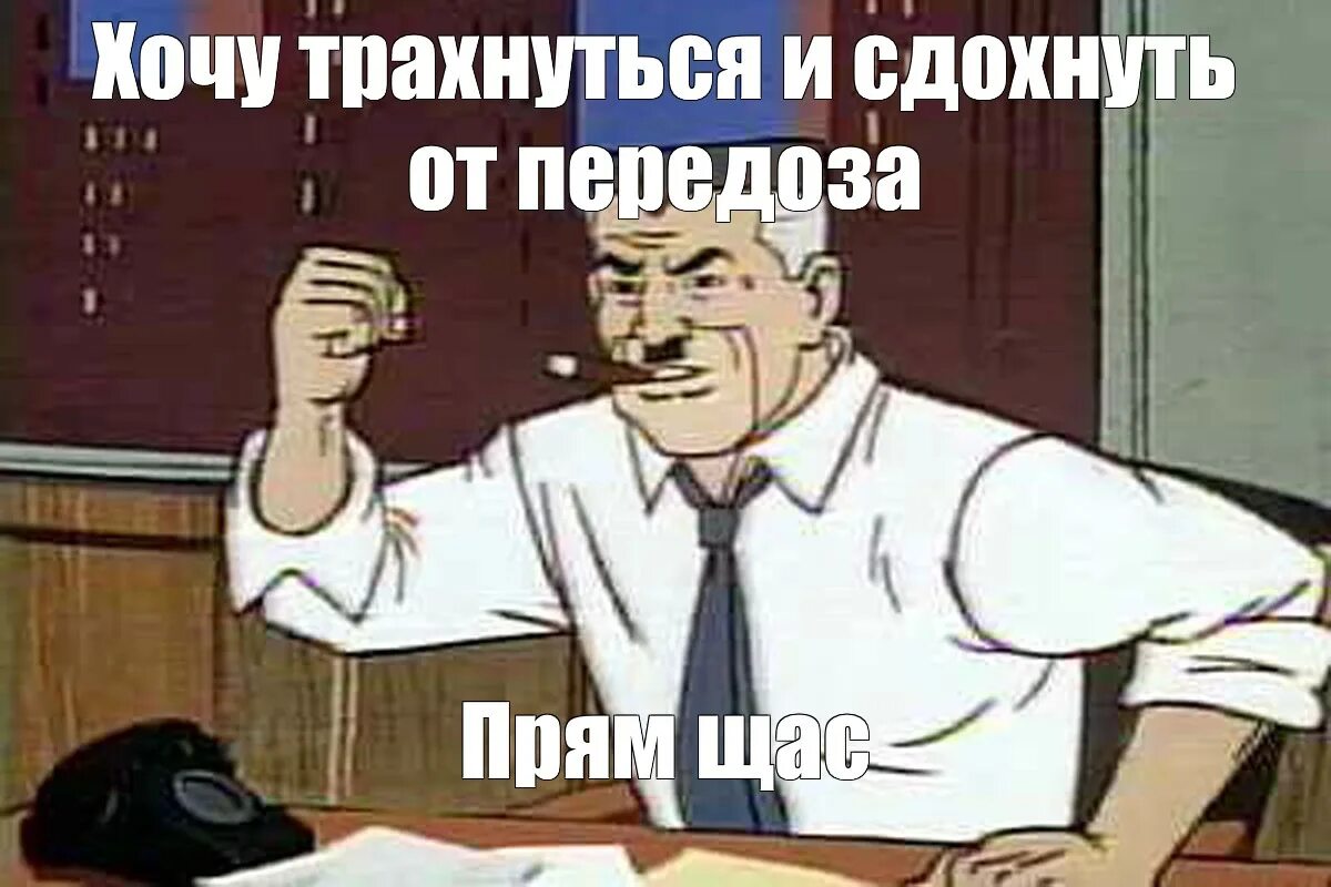 Мне нужны фото человека паука мем оригинал Начальник питера паркера