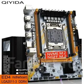 Qiyida d4