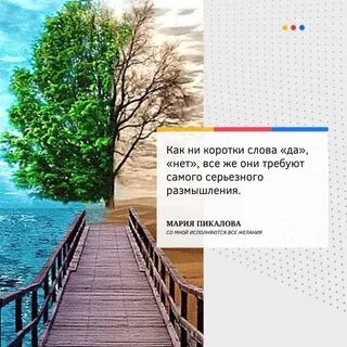 Ни короток