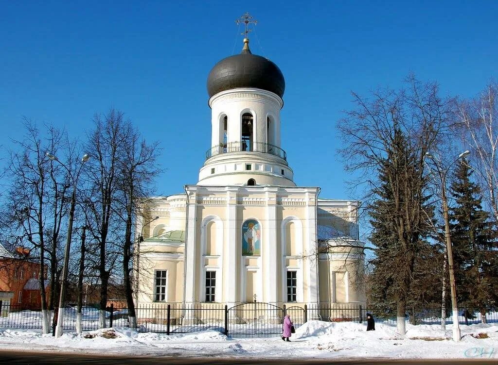 Нарафаминск. Никольский храм Наро-Фоминск. Храм Николая Чудотворца Наро-Фоминск. Никольская Церковь Наро-Фоминск. Никольский храм Наро-Фоминск танк.