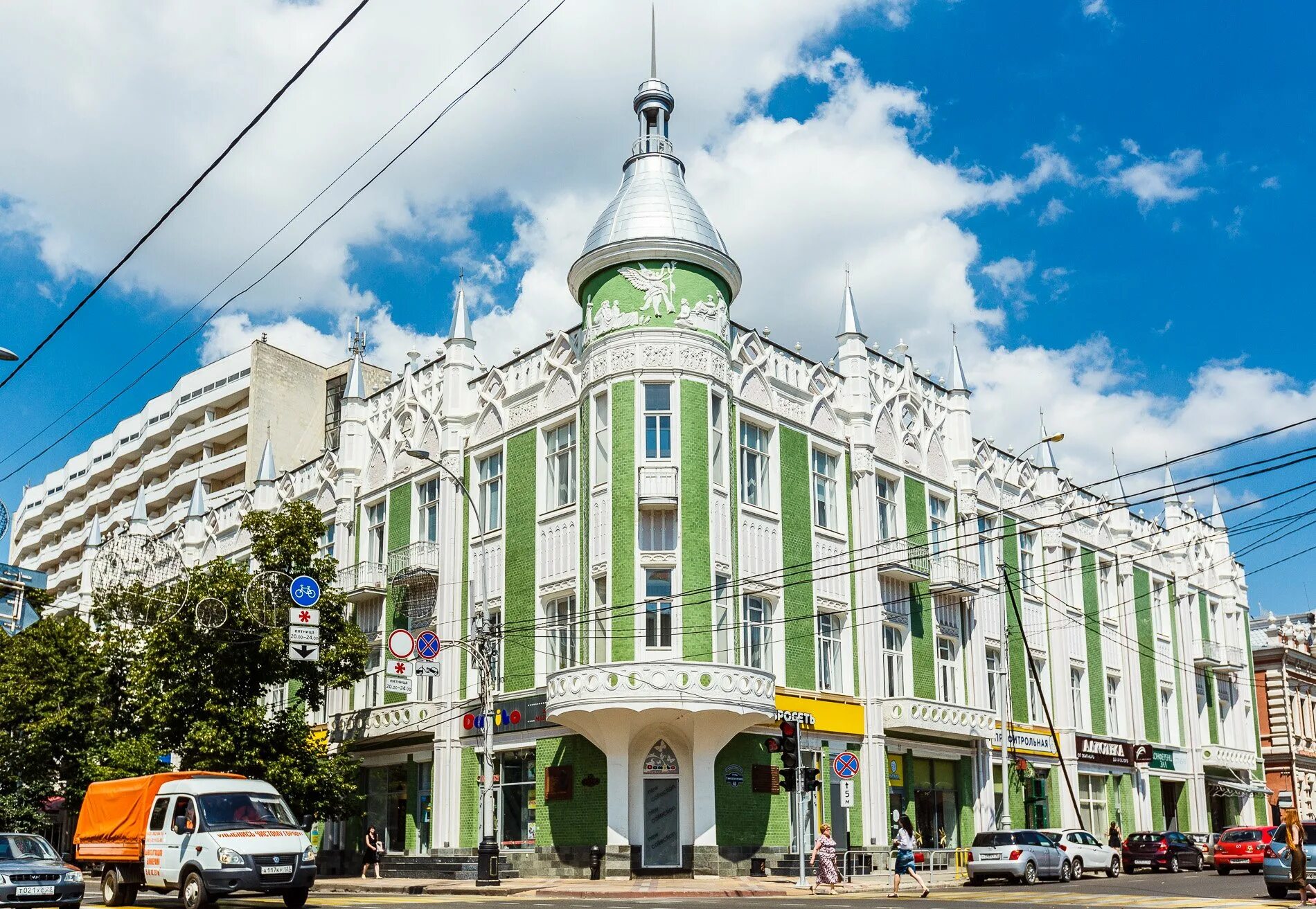 Где в городе краснодаре. Гостиница Централь Краснодар. Гостиница Централь Екатеринодар. Памятники архитектуры Краснодара ул Гимназическая. Централь Краснодар Гимназическая улица.