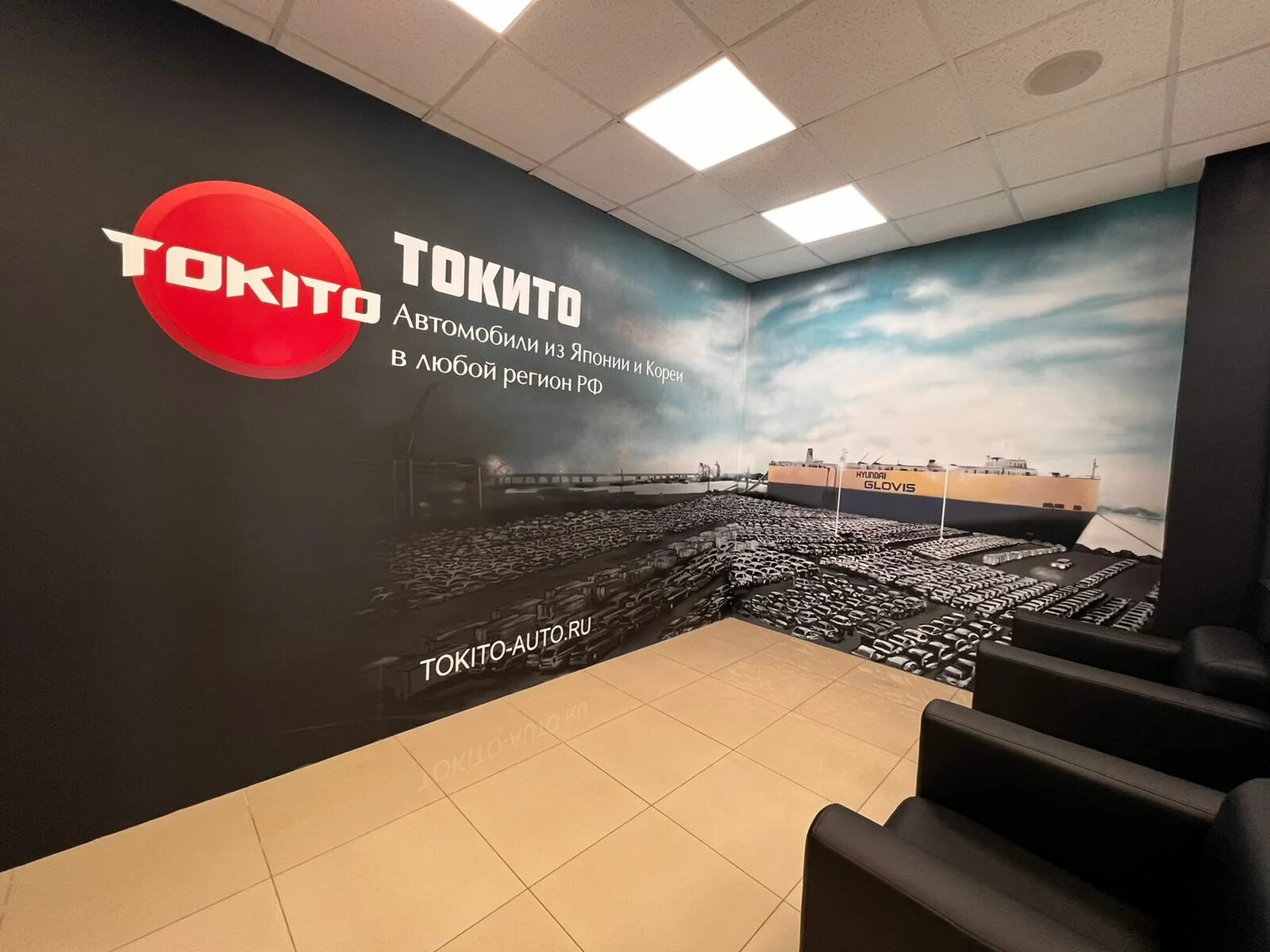 ниссан лиф электромобиль 2012. токито авто.