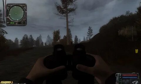 Stalker cop exe