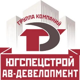 Югспецстрой