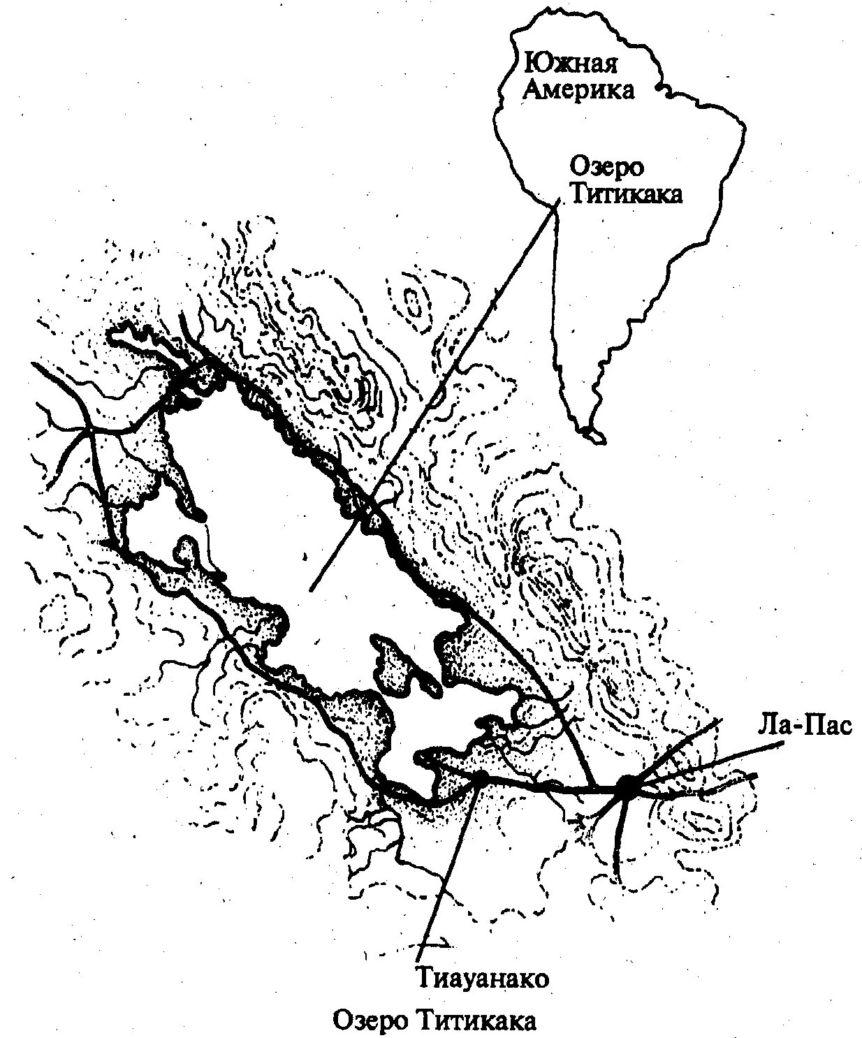 Озеро Титикака на карте. Где находится озеро Поопо на карте. Озеро Титикака на карте Южной Америки. Озеро Поопо на карте Южной Америки. Титикака на карте южной