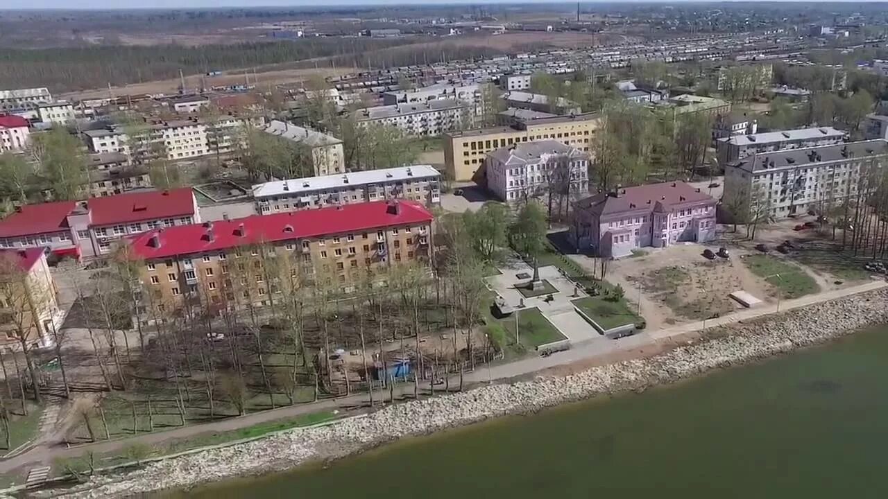 Погода пгт озерный тверская область. Бологое-городок. Бологое поселок Ленинский. Бологое с высоты птичьего. Бологое с высоты птичьего полета.