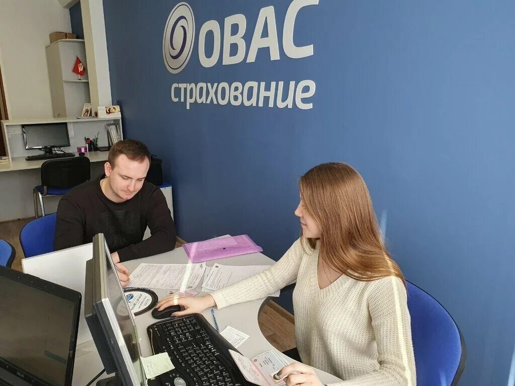 промышленная 73 г. картинка ипотечное страхование с выгодой 50%. овас тракторостроителей 11 чебоксары. промышленная 73 новочебоксарск. промышленная 73 г.