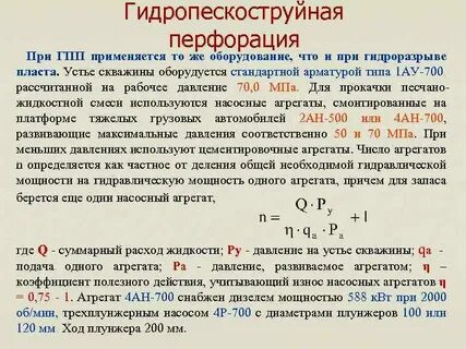 Количество агрегатов