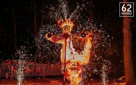 Рязанские праздники