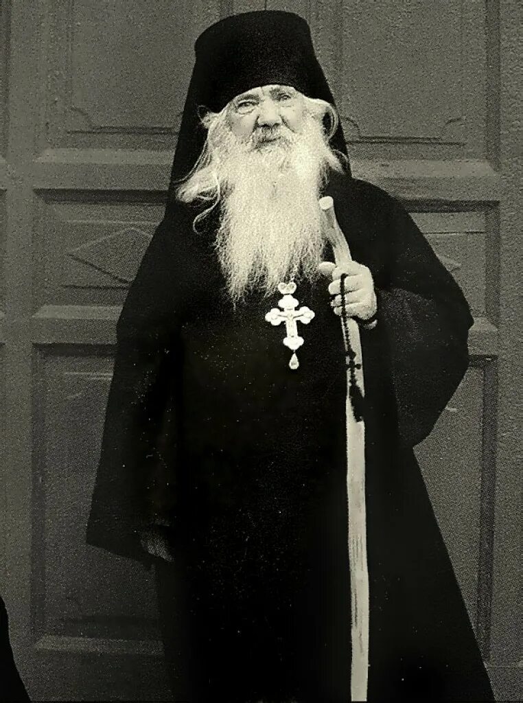 13 старцев