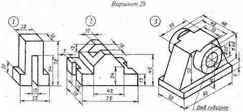 Задание 6 вариант 29