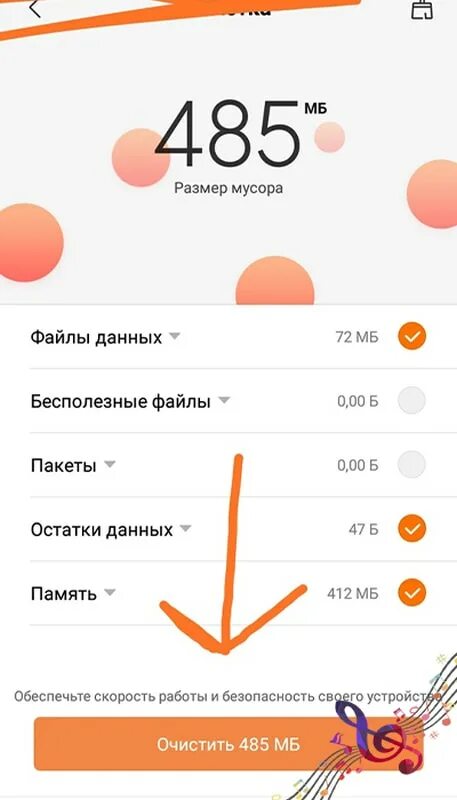 Тик ток на сегодняшний день. Почему в Крыму не работает тик ток. Тик ток не работает. Почему не запускается тик ток. Почему тик ток вылетает.