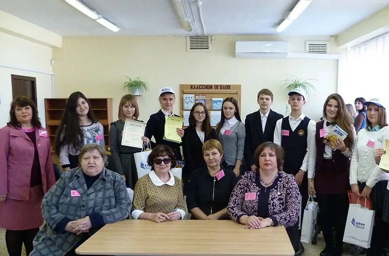 Диалог народов 2. Диалог народов владивосток. диалог народов турфирма владивосток. диалог народов.