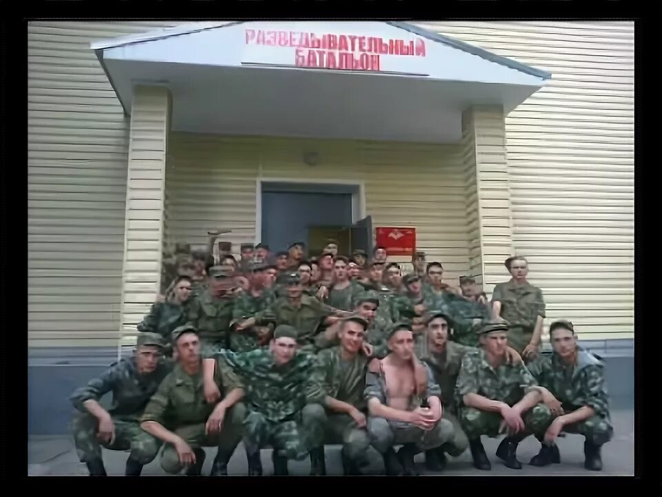 150 мотострелковая дивизия новочеркасск. Рота танков. 33 мотострелковая. 33 омсбр г в/ч 22179. 33 омсбр ботлих.