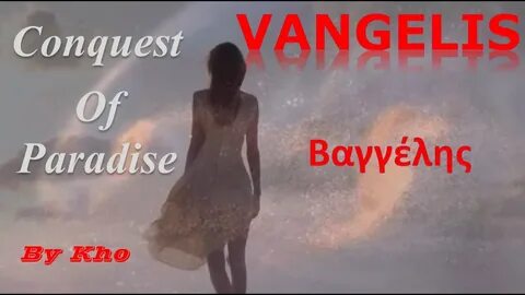 Текст перевод paradise