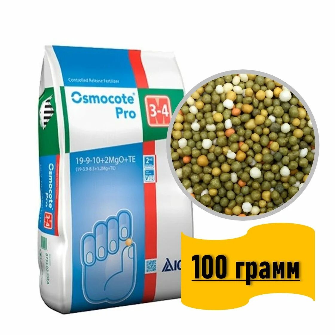 Осмокот для помидоров и огурцов. Осмокот про 5-6. осмокот 2-3. осмокот про 3-4. осмокот блум 2-3 месяца.