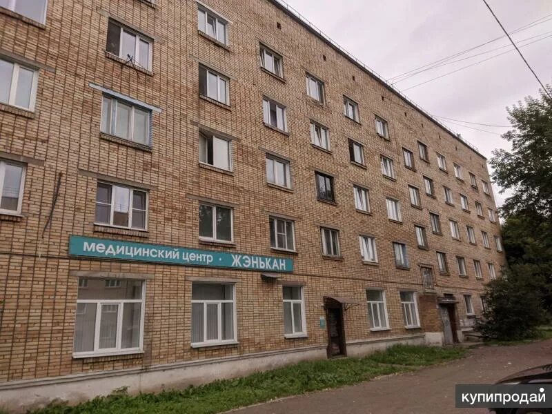 Парашютная 19 красноярск. Парашютная 21 красноярск. Улица парашютная красноярск. Ул парашютная 23 красноярск. Парашютная 21 красноярск.