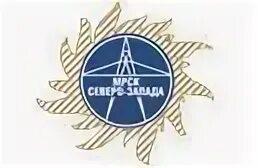 Мрск запада