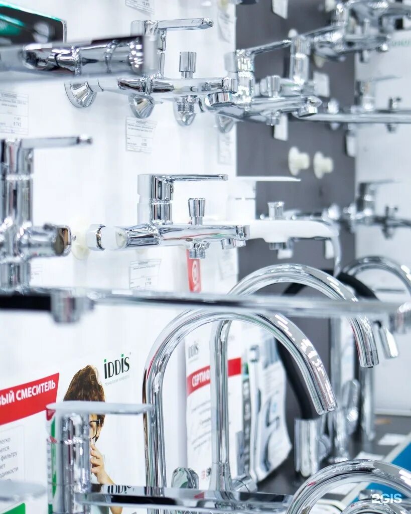 Сантехнические магазины в ижевске. Мастер сантехники. Сантехник ижевск. Магазин сантехника орджоникидзе. Сантехник ижевск.
