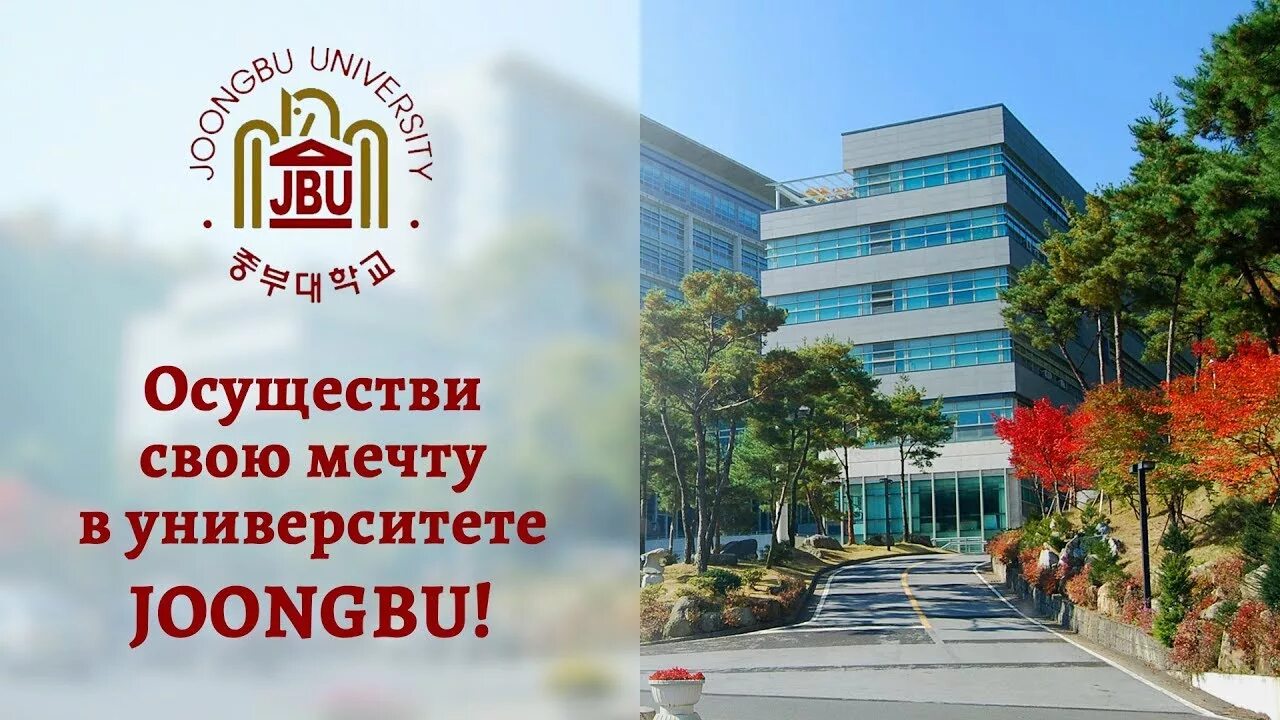 10 лет осуществляет свою