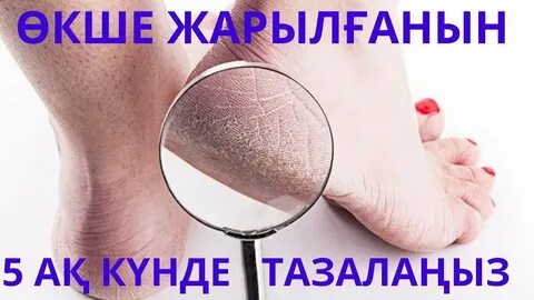 Қос дилдо бар лесбияндық секс