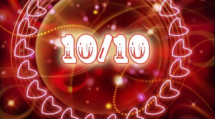 010 дата. Зеркальная дата октября 10.10. красивая дата 10.10. красивая дата 10.10.2025. красивые даты.