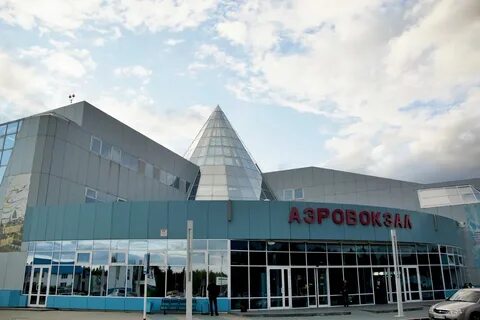 Аэропорт ханты мансийск