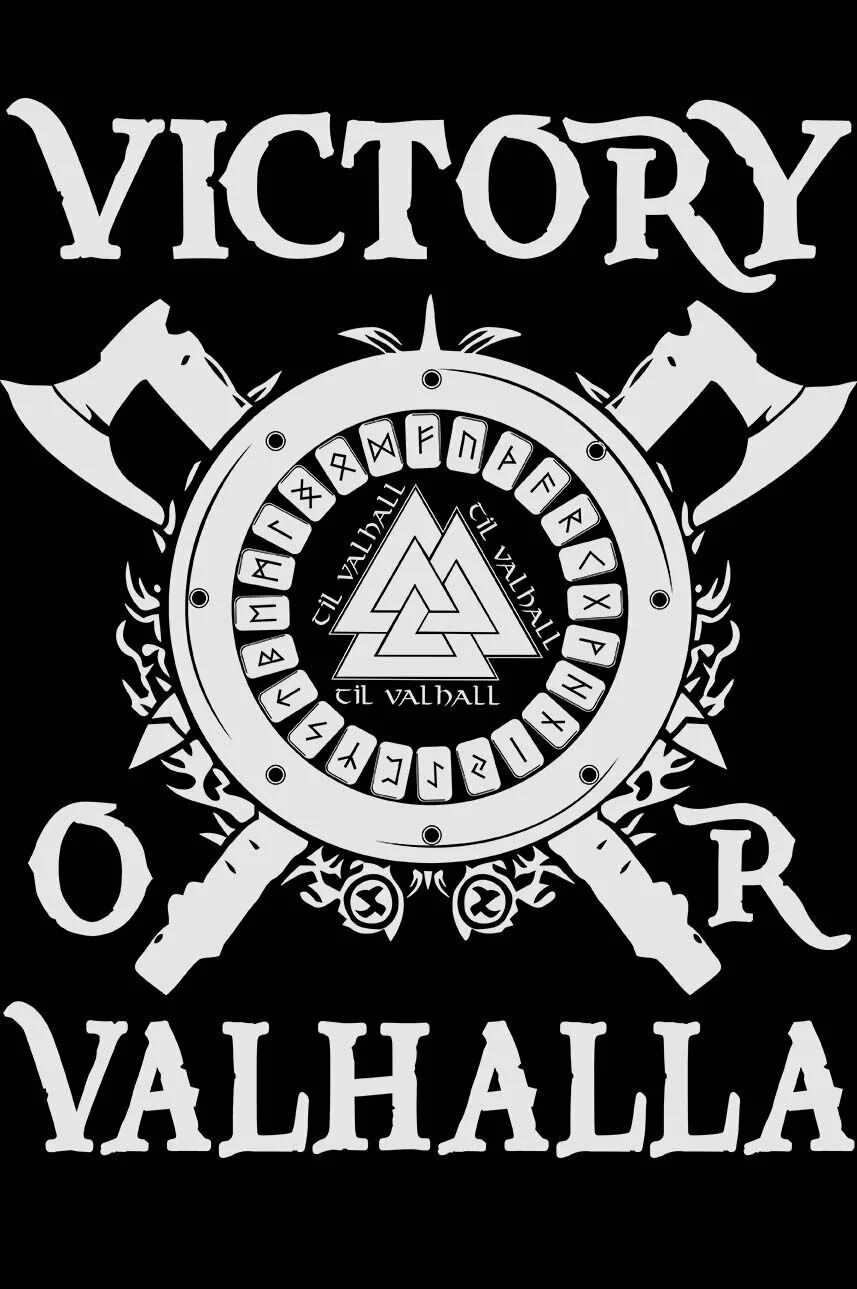 Вальхалла находится. Вальхалла викинг руны. valhalla надпись. виктори ор вальхалла. надпись викинг.