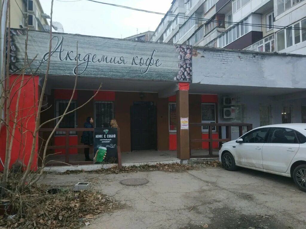 мате залки 7 а симферополь. мате залки, д. симферополь, улица мате залки, 7д. улица мате залки симферополь. мате залки 17в симферополь мфц.