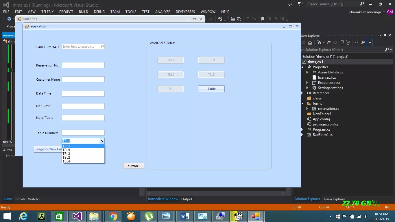 Подключить базу данных SQL В C#. Формы c#. SQLITE C#. База данных гостиница в Visual Studio c#. Переключение форм с