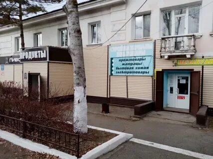Ул кирова 93